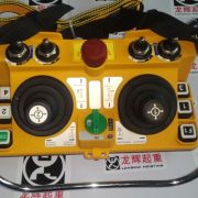 _b,F24-60,5fuU Yuding remote controller F24-605 speed unive ...