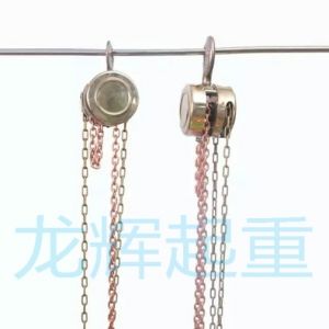 JPJ explosion proof /stainless steel hand pulling hoist